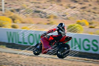 media/Oct-24-2025-2WTD (Fri) [[491f36c2bf]]/B Group/Session 1 (Turn 4 Outside)/